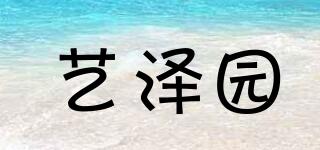 ARTCITY/藝澤園品牌logo