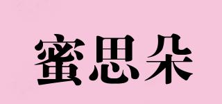 蜜思朵品牌logo