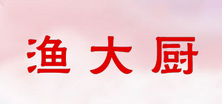 yudachu/漁大廚品牌logo