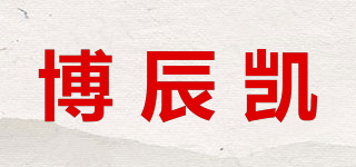博辰凱品牌logo