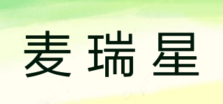 Marysing/麥瑞星品牌logo