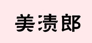美漬郎品牌logo
