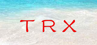 TRX品牌logo