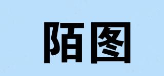 陌圖品牌logo