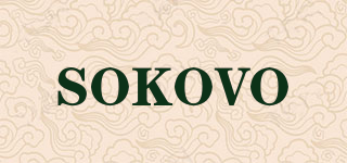 SOKOVO品牌logo