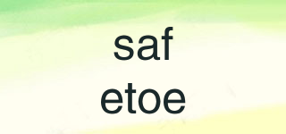 safetoe品牌logo
