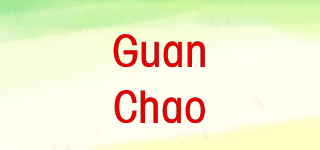 GuanChao品牌logo