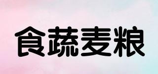 食蔬麥糧品牌logo