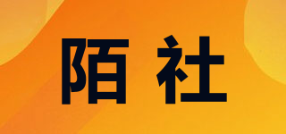 陌社品牌logo