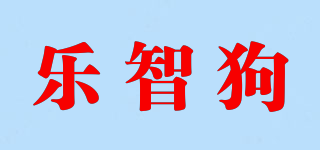 樂智狗品牌logo