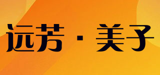 From Mazz/遠(yuǎn)芳·美子品牌logo
