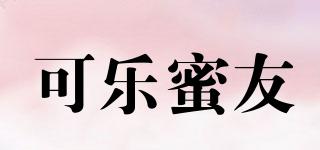 可樂蜜友品牌logo