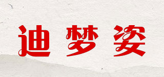 DIMZ sextoys/迪夢姿品牌logo