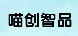 WLAIMEOW/喵創(chuàng)智品品牌logo