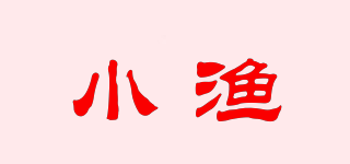 小漁品牌logo