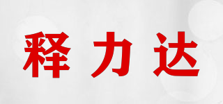 S-LEDDA/釋力達(dá)品牌logo