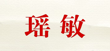 瑤敏品牌logo
