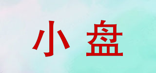 小盤品牌logo