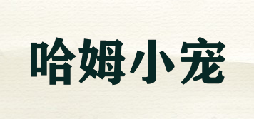 R＆M/哈姆小寵品牌logo
