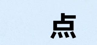 喨點品牌logo