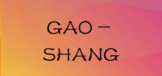 GAO－SHANG品牌logo