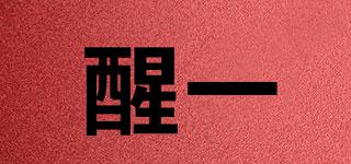 AsOne/醒一品牌logo