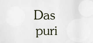 Das puri品牌logo
