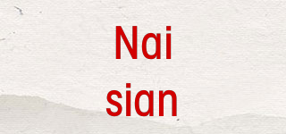 Naisian品牌logo
