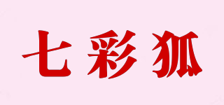 colorful Fox/七彩狐品牌logo