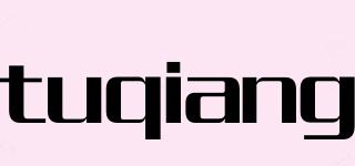 tuqiang品牌logo