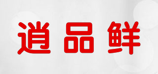 逍品鮮品牌logo