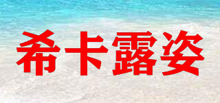 ?？蹲似放苐ogo