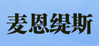 Mantis Organics/麥恩緹斯品牌logo