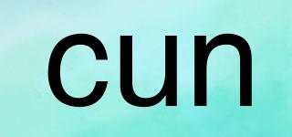 cun品牌logo