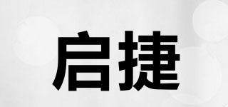 啟捷品牌logo