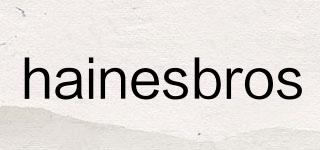 hainesbros品牌logo
