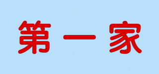Spring Home/第一家品牌logo