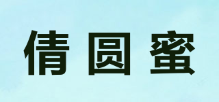 倩圓蜜品牌logo
