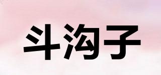 斗溝子品牌logo