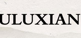 FULUXIANG品牌logo