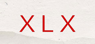 XLX品牌logo