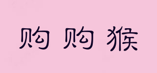 Bug-bug monkey/購(gòu)購(gòu)猴品牌logo