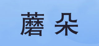蘑朵品牌logo