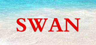 SWAN品牌logo