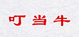 叮當(dāng)牛品牌logo