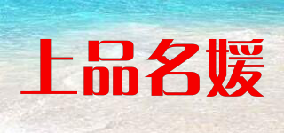 Top Grade Ladies/上品名媛品牌logo