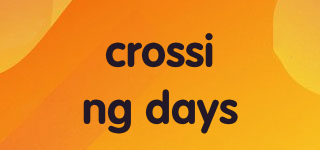 crossing days品牌logo