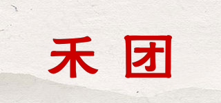 禾團(tuán)品牌logo