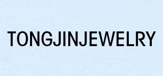 TONGJINJEWELRY品牌logo