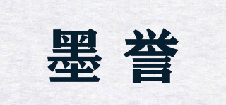 MOYUEOK/墨譽(yù)品牌logo